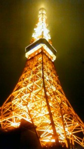 Tokyo Tower @ Night